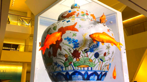 香港故宫文博馆推出“‘纹’以载道”沉浸式体验展