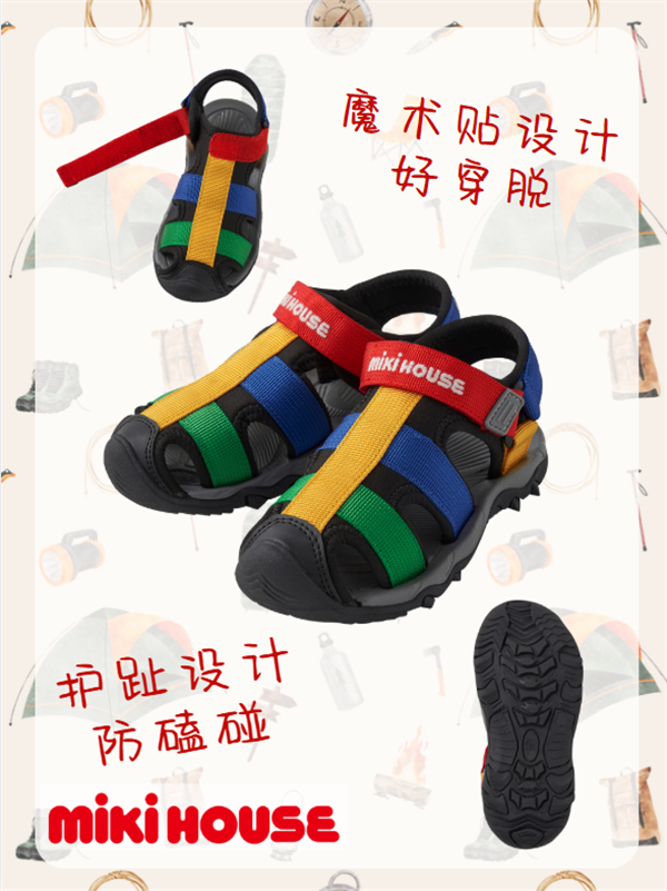 图片5.png