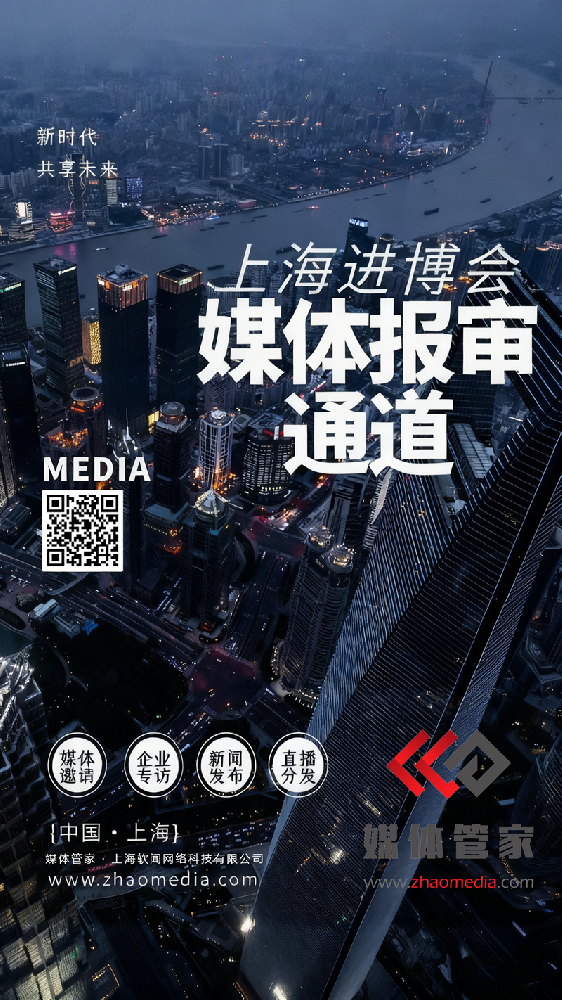 微信图片_20251021170517_337_16.png