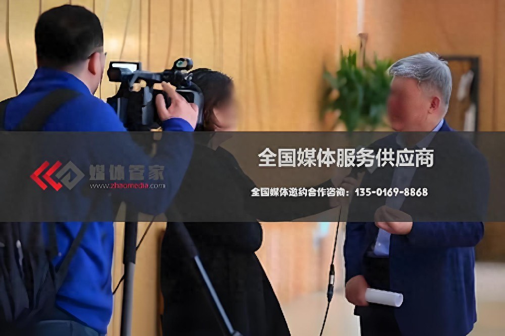 重庆纸媒邀约：媒体管家上海软闻的匠心助力