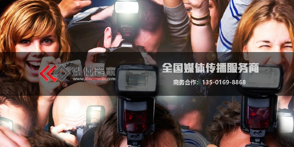 媒体管家：长期媒体关系稳定维系，保障合作连贯