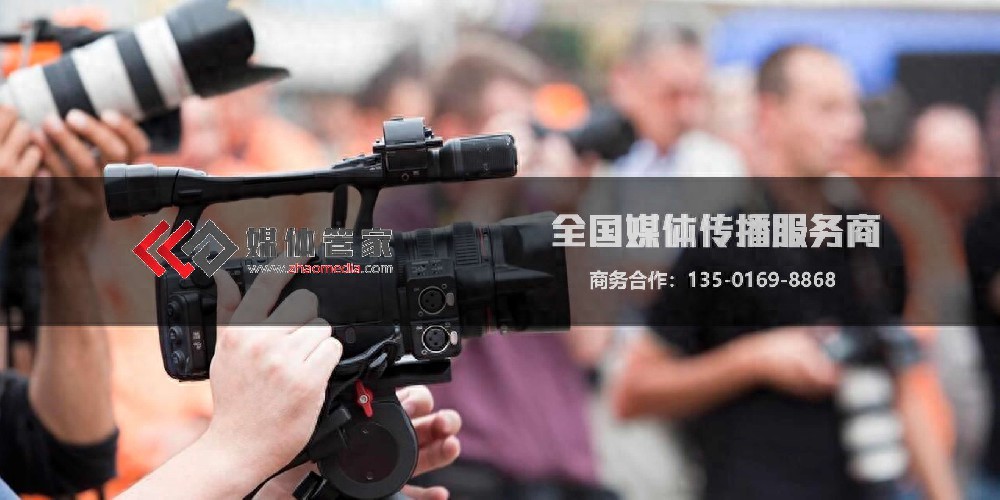 媒体管家：快速发布，抢占新闻传播先机