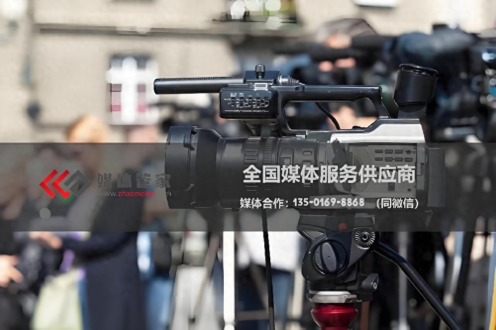 媒体管家上海软闻:2026年财经金融类媒体资源——直通资本圈的“传声筒”