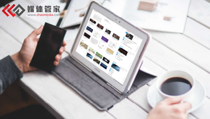 媒体管家:新闻稿快速发布,抢占舆论制高点