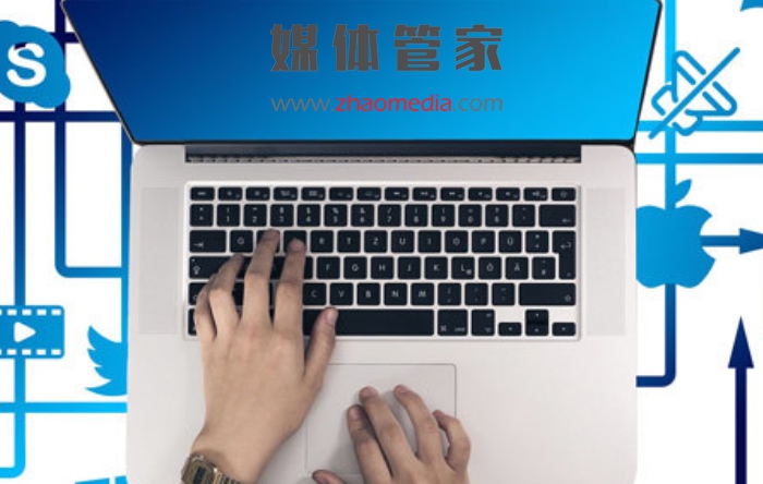 媒体管家:专业采访团队,精准捕捉品牌亮点