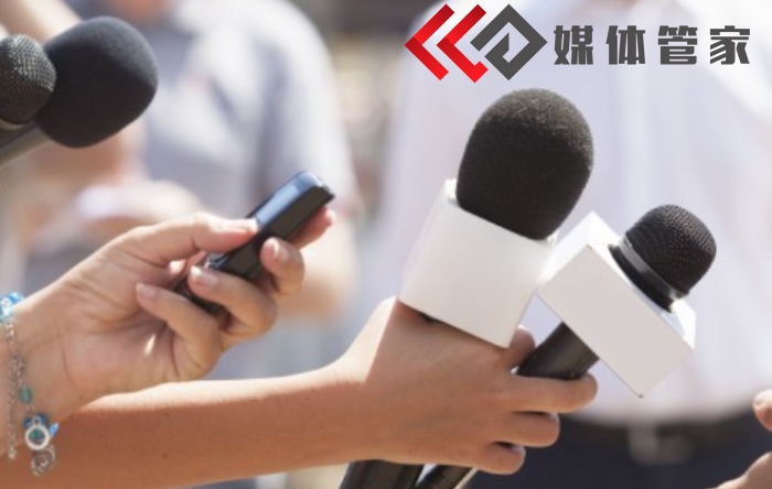 媒体管家・对接电视台邀约，定制高管人物专访